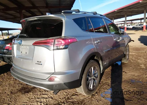 2017 Toyota Rav4 Hybrid Xle из США, поврежденный, VIN JTMRJREV2HD106399